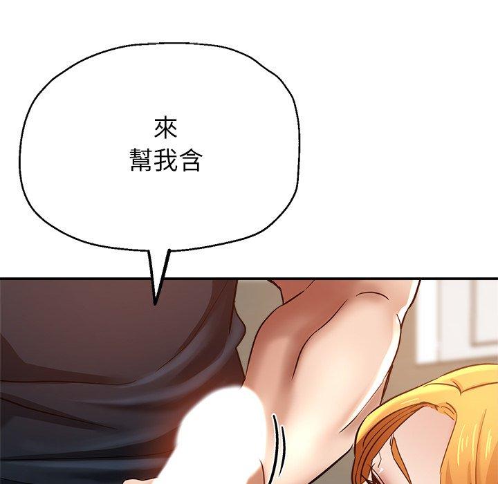 瑜珈初体验