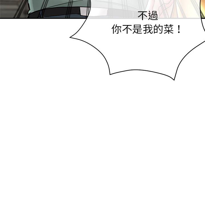 瑜珈初体验