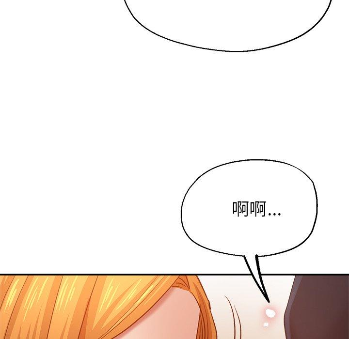 瑜珈初体验