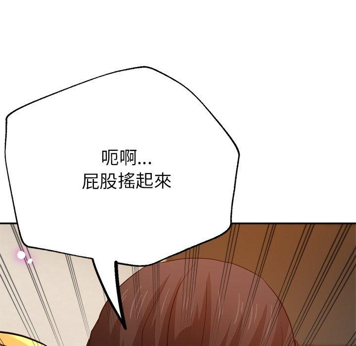 瑜珈初体验