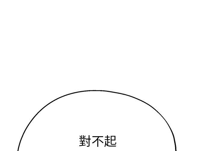 瑜珈初体验