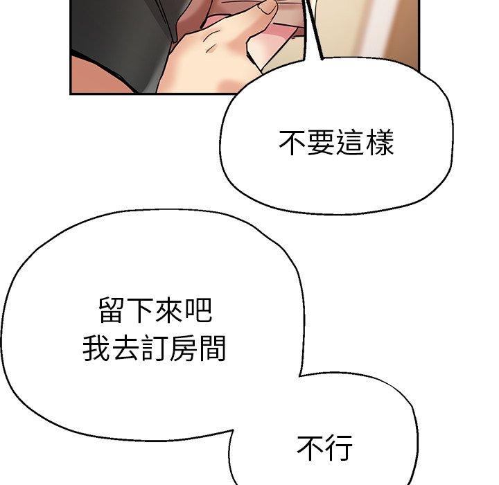 瑜珈初体验
