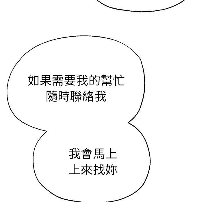 瑜珈初体验