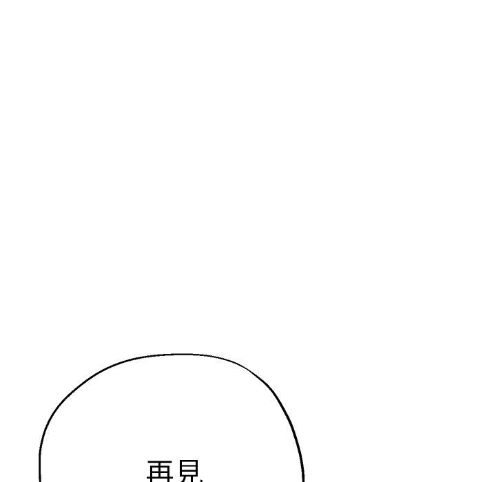 瑜珈初体验