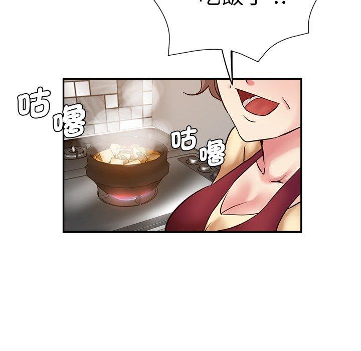瑜珈初体验