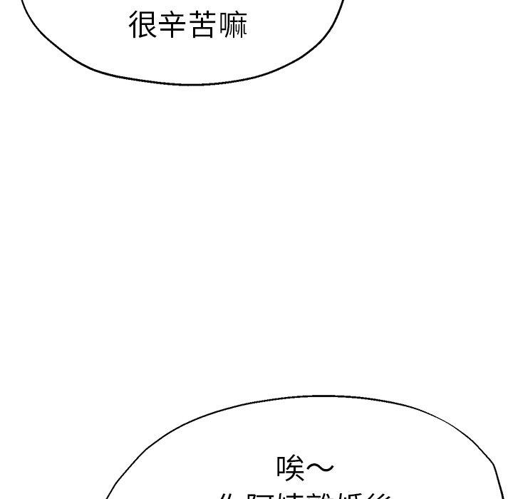 瑜珈初体验