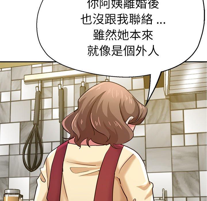 瑜珈初体验