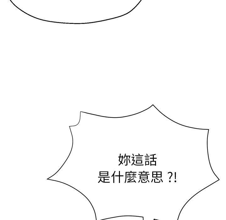 瑜珈初体验