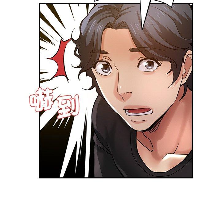 瑜珈初体验