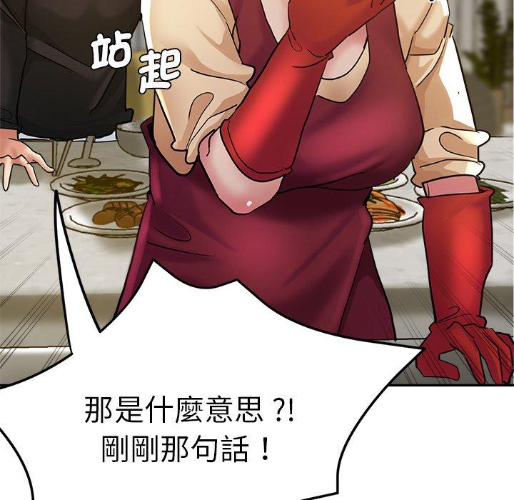 瑜珈初体验