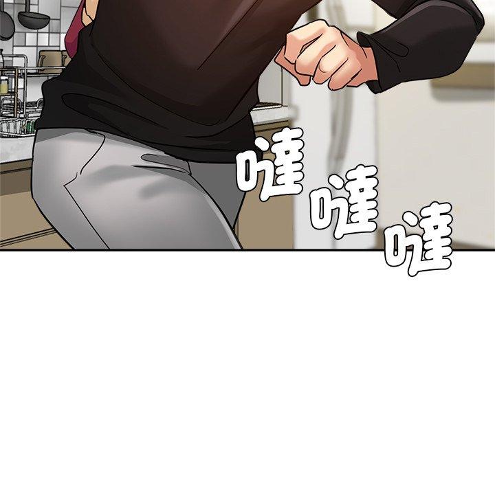 瑜珈初体验