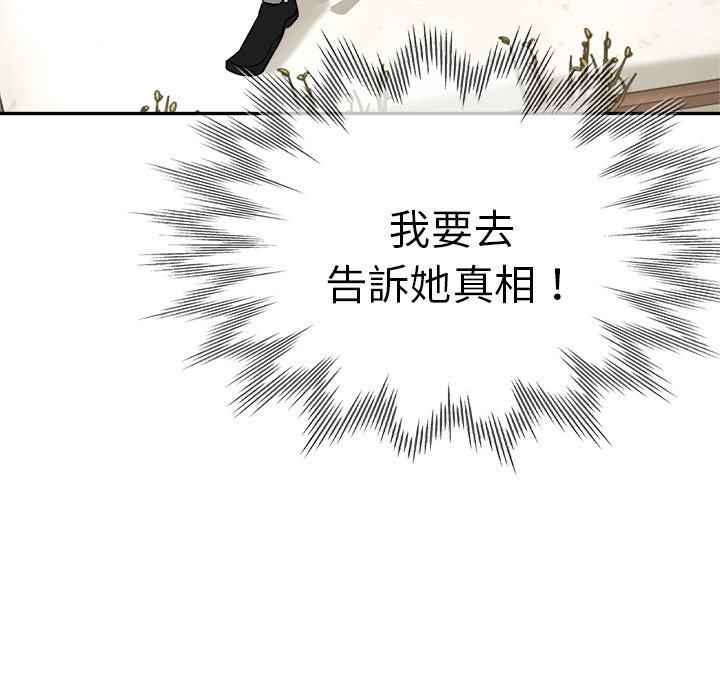 瑜珈初体验