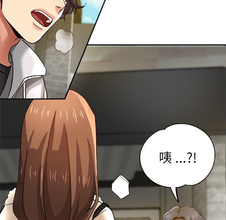 瑜珈初体验