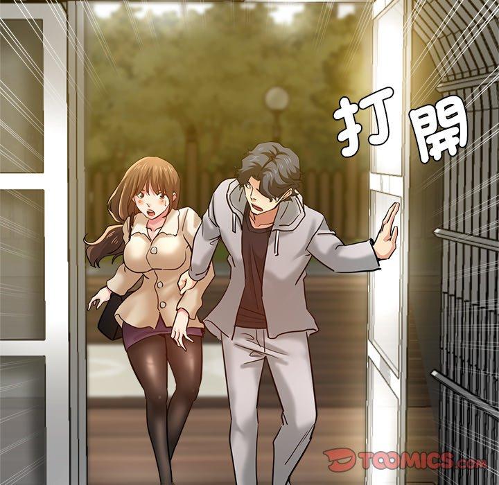瑜珈初体验