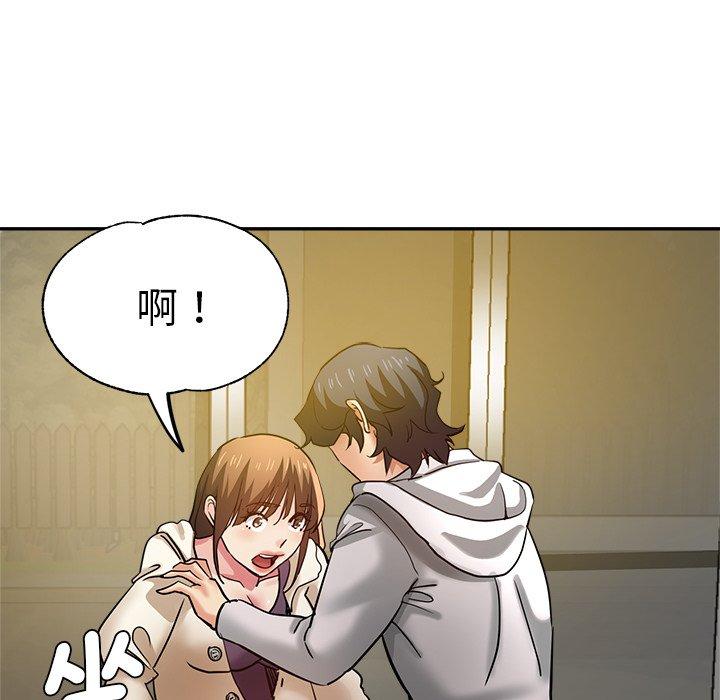 瑜珈初体验