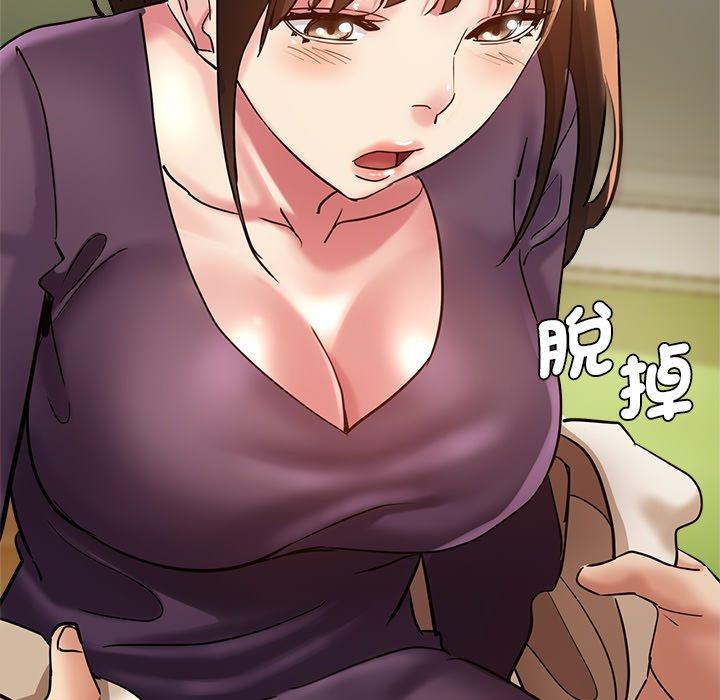 瑜珈初体验