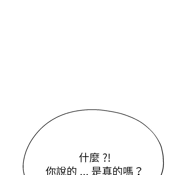 瑜珈初体验