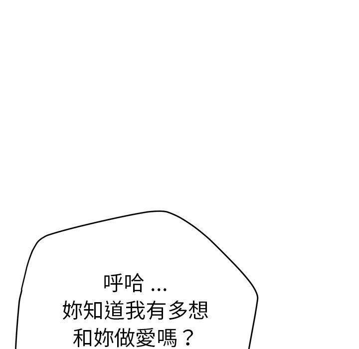 瑜珈初体验