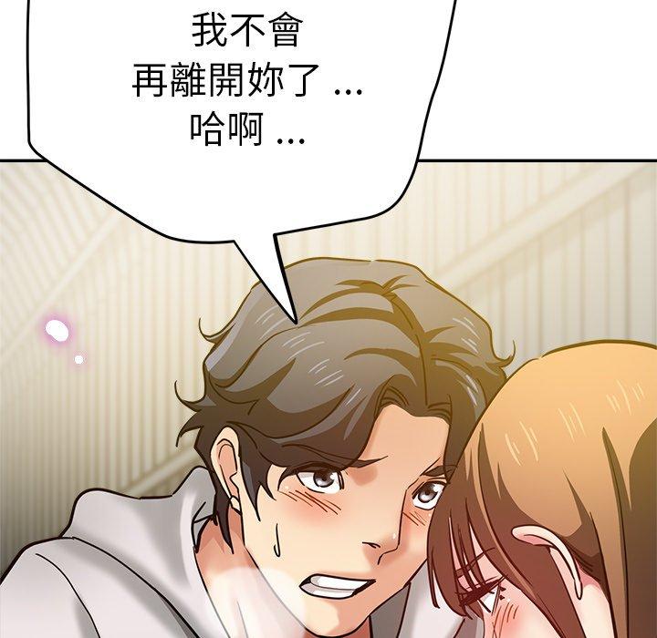 瑜珈初体验