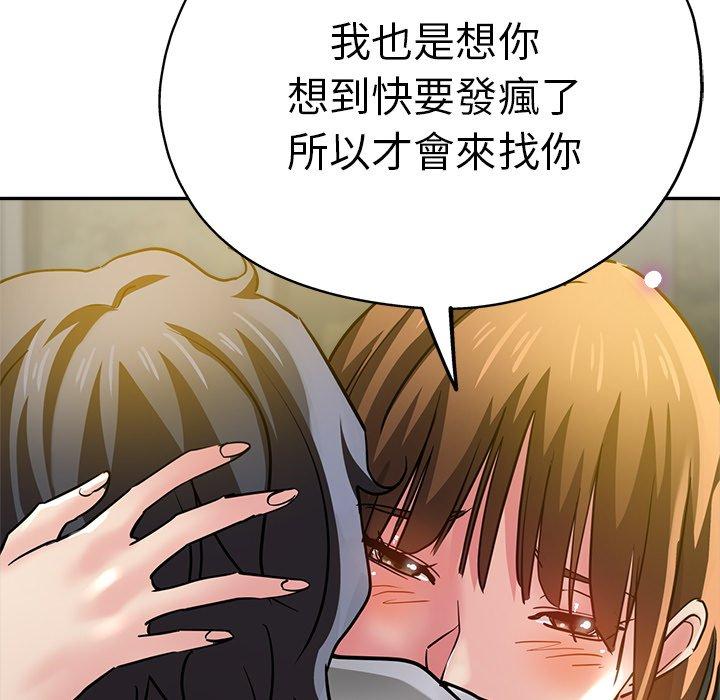 瑜珈初体验