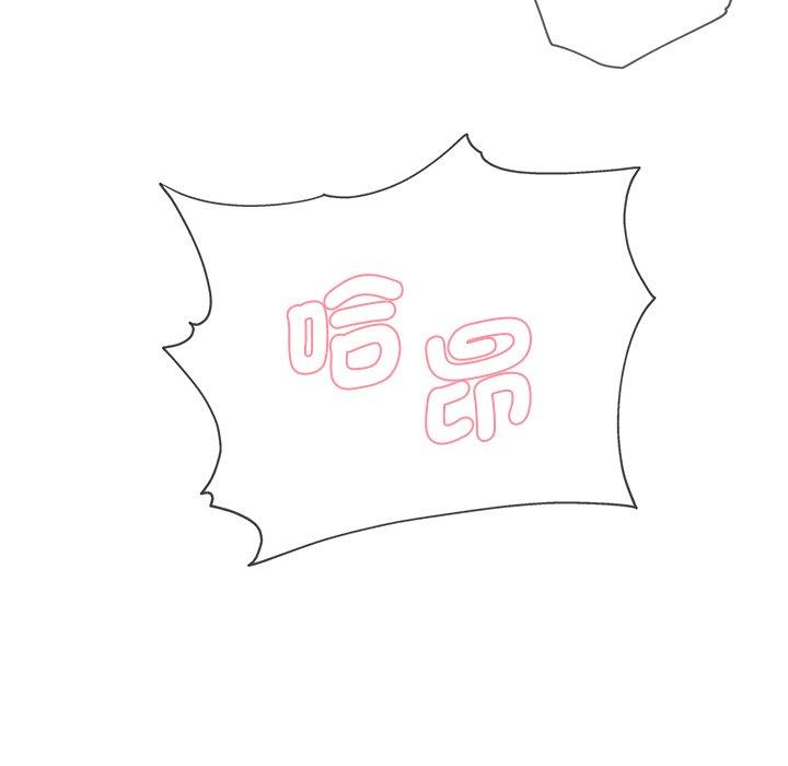 瑜珈初体验