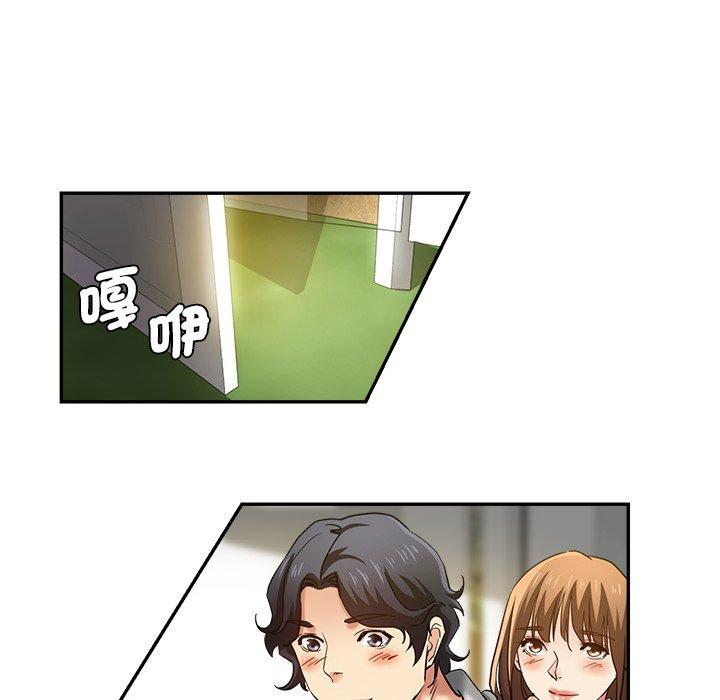 瑜珈初体验