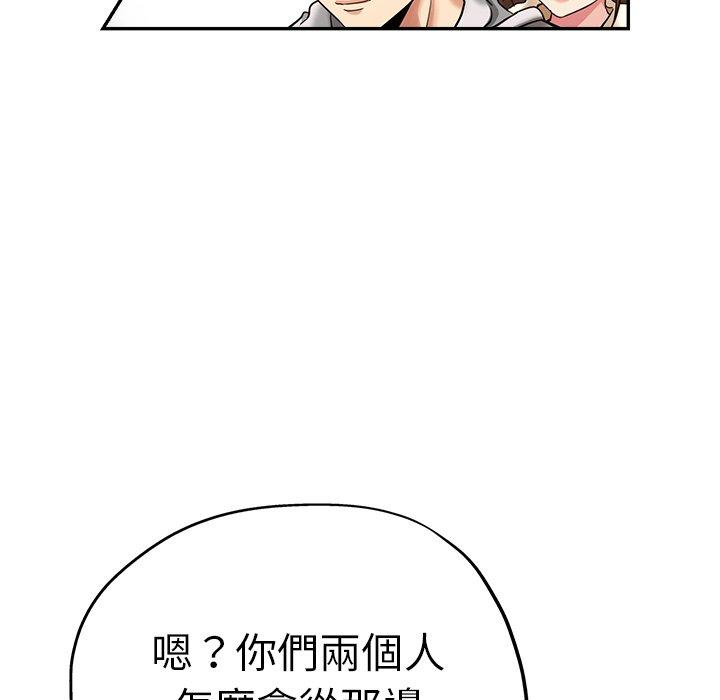 瑜珈初体验