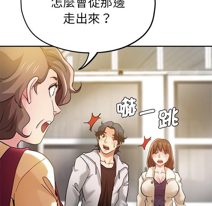 瑜珈初体验