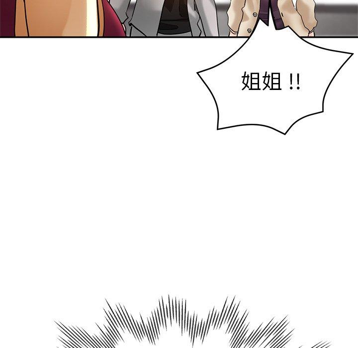 瑜珈初体验