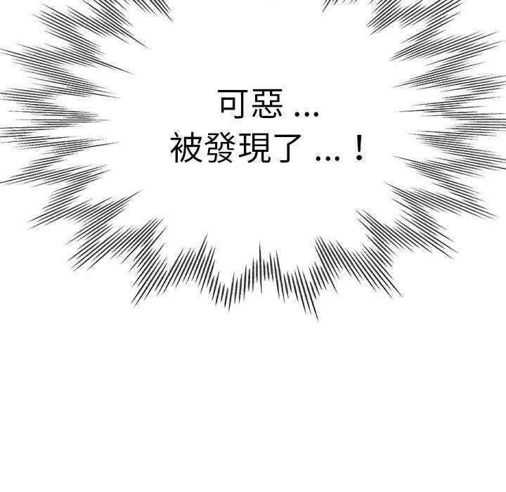 瑜珈初体验