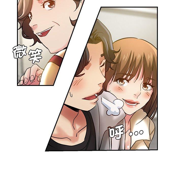 瑜珈初体验