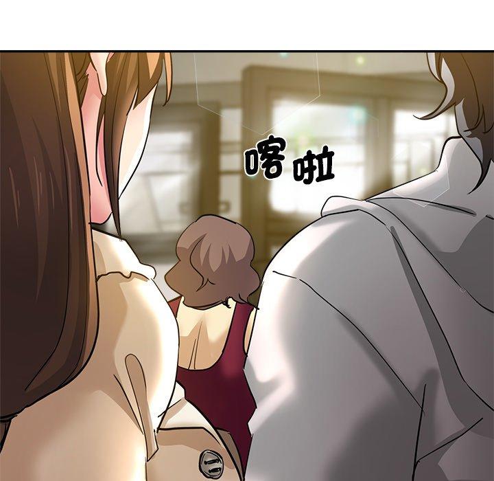 瑜珈初体验