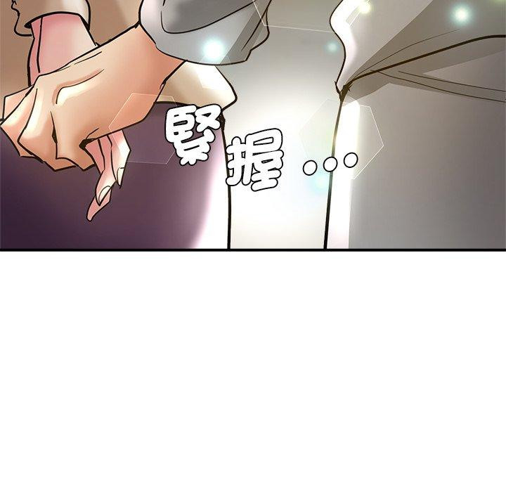 瑜珈初体验