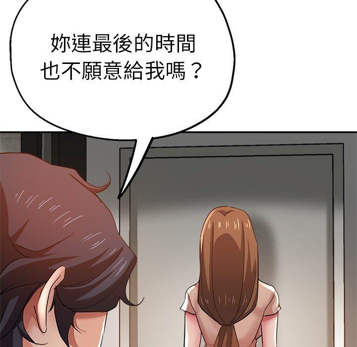 瑜珈初体验