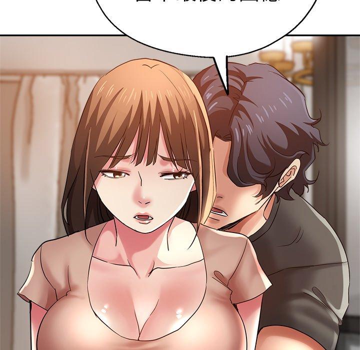 瑜珈初体验