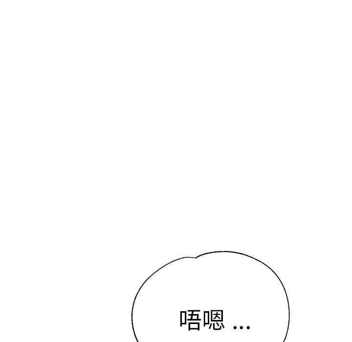 瑜珈初体验