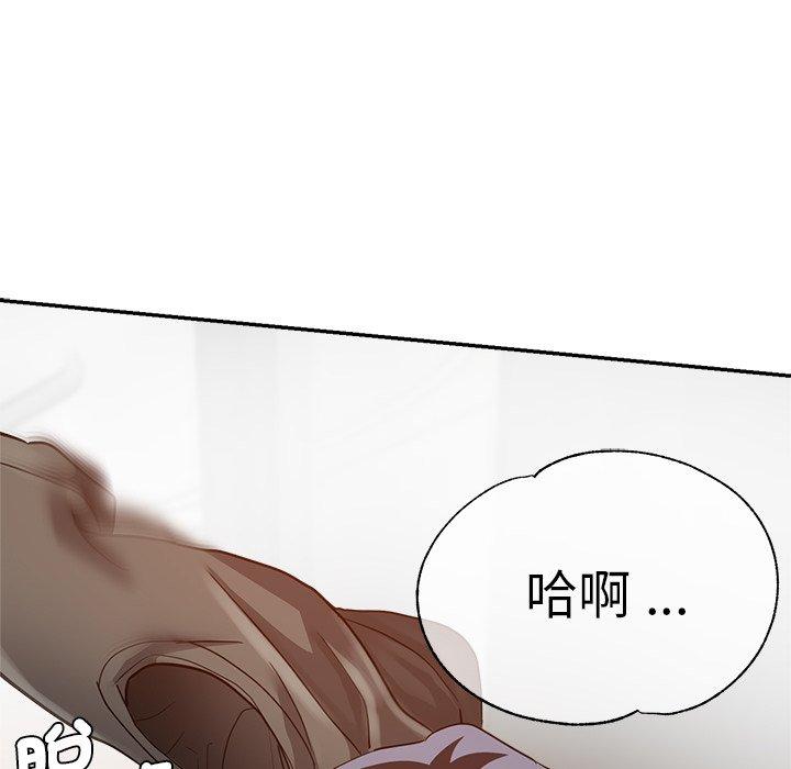 瑜珈初体验