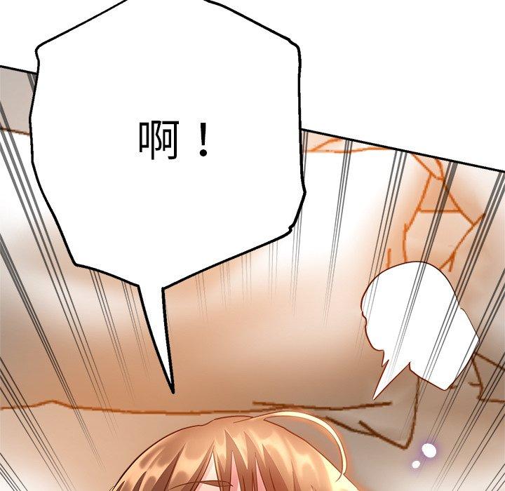 瑜珈初体验
