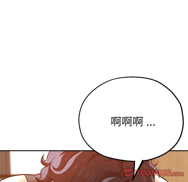 瑜珈初体验