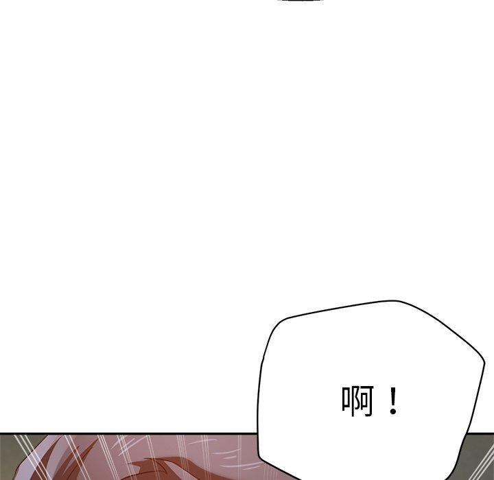 瑜珈初体验