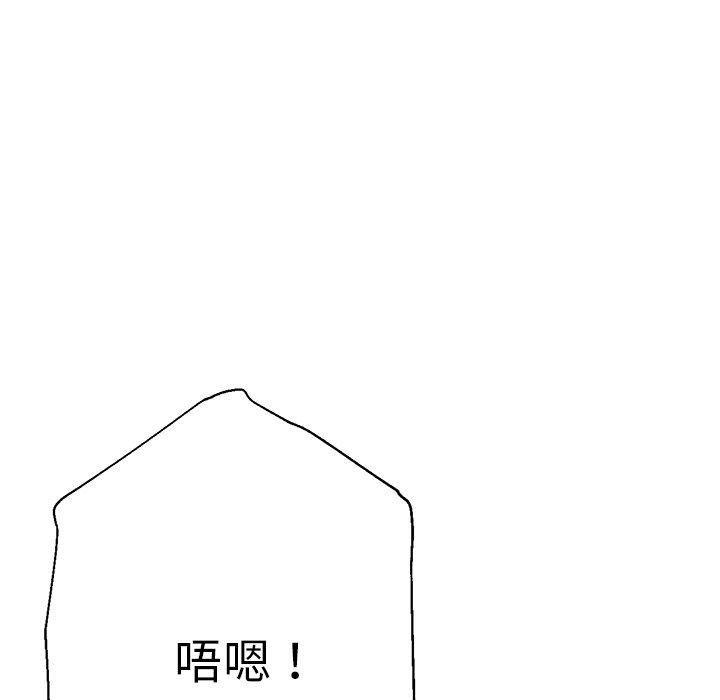 瑜珈初体验