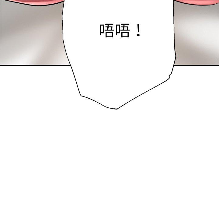 瑜珈初体验
