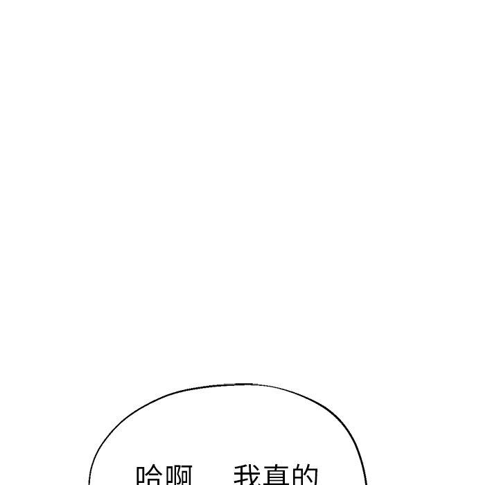 瑜珈初体验