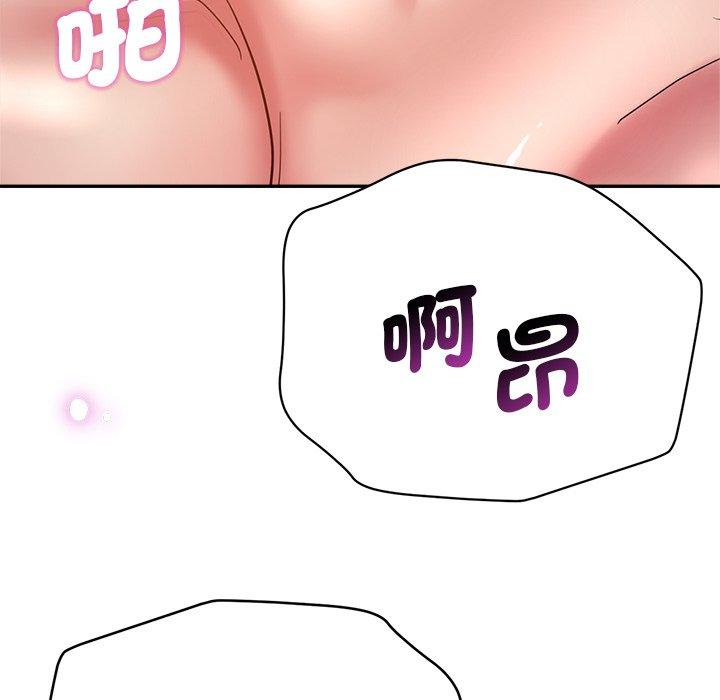 瑜珈初体验