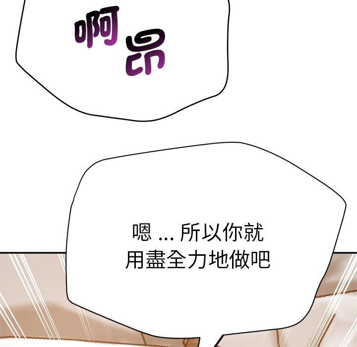 瑜珈初体验