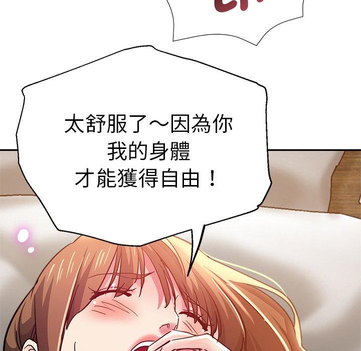 瑜珈初体验