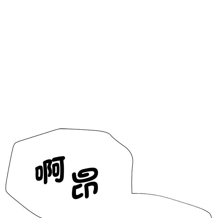瑜珈初体验