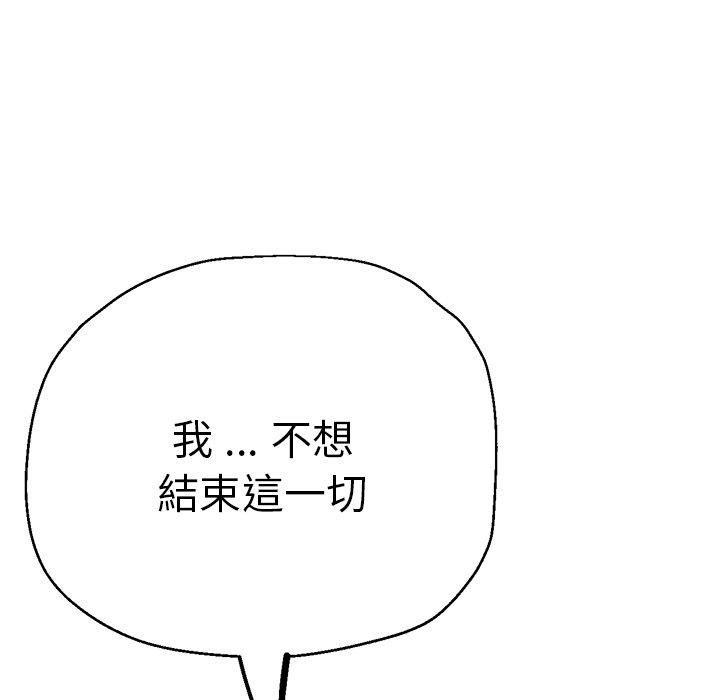 瑜珈初体验