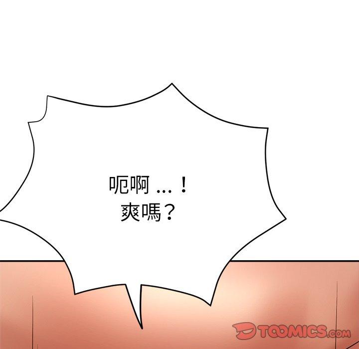 瑜珈初体验
