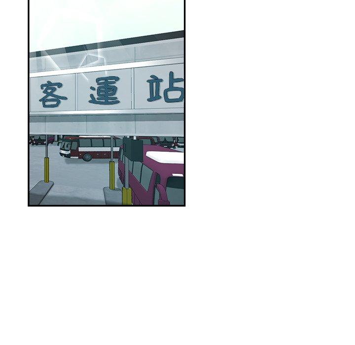 瑜珈初体验